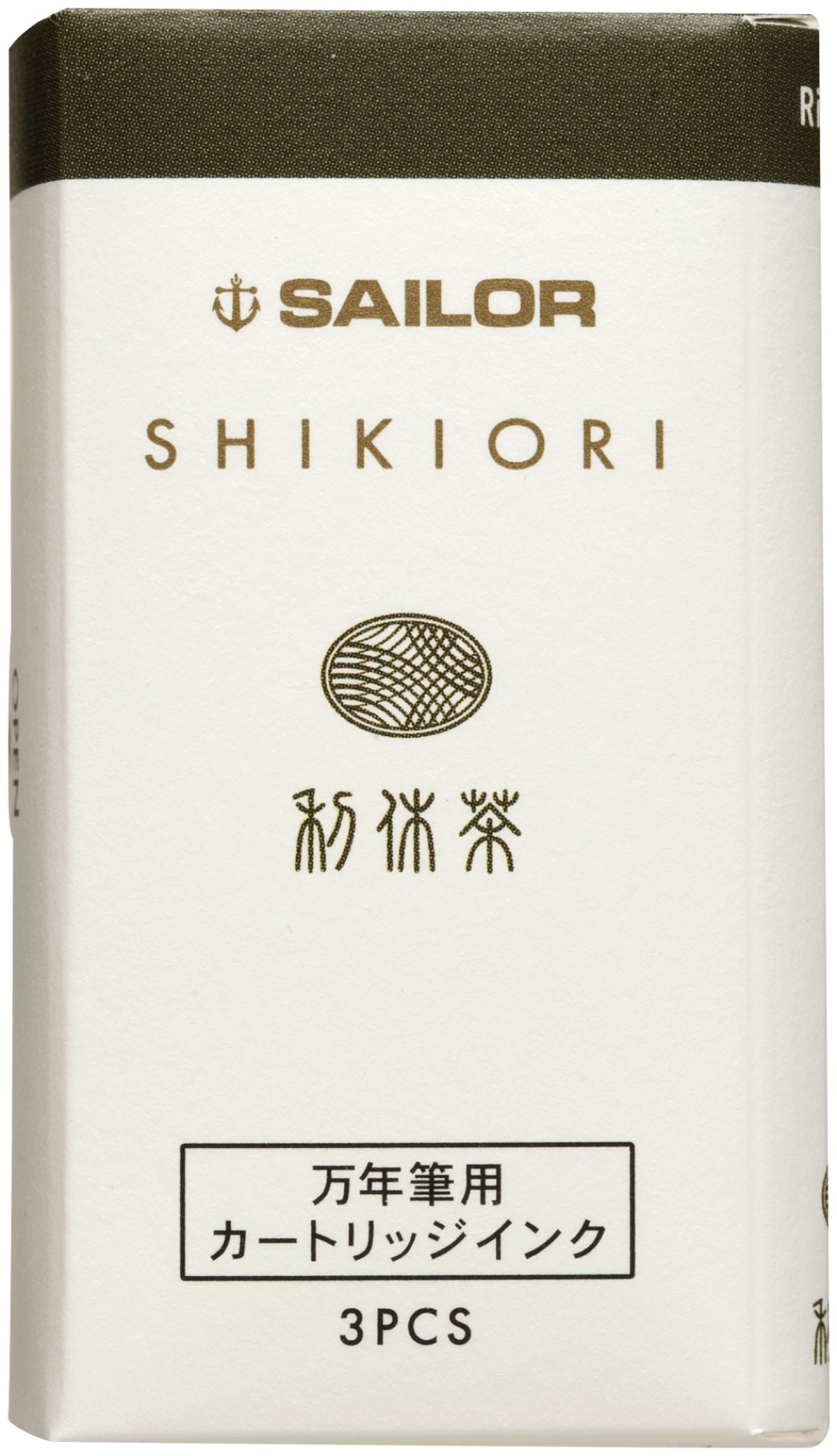 Sailor Jentle inks Patronen - Rikyucha