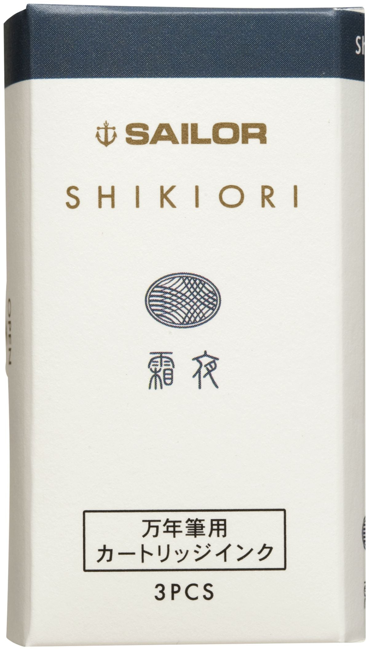 Sailor Jentle inks Patronen - Shimoyo