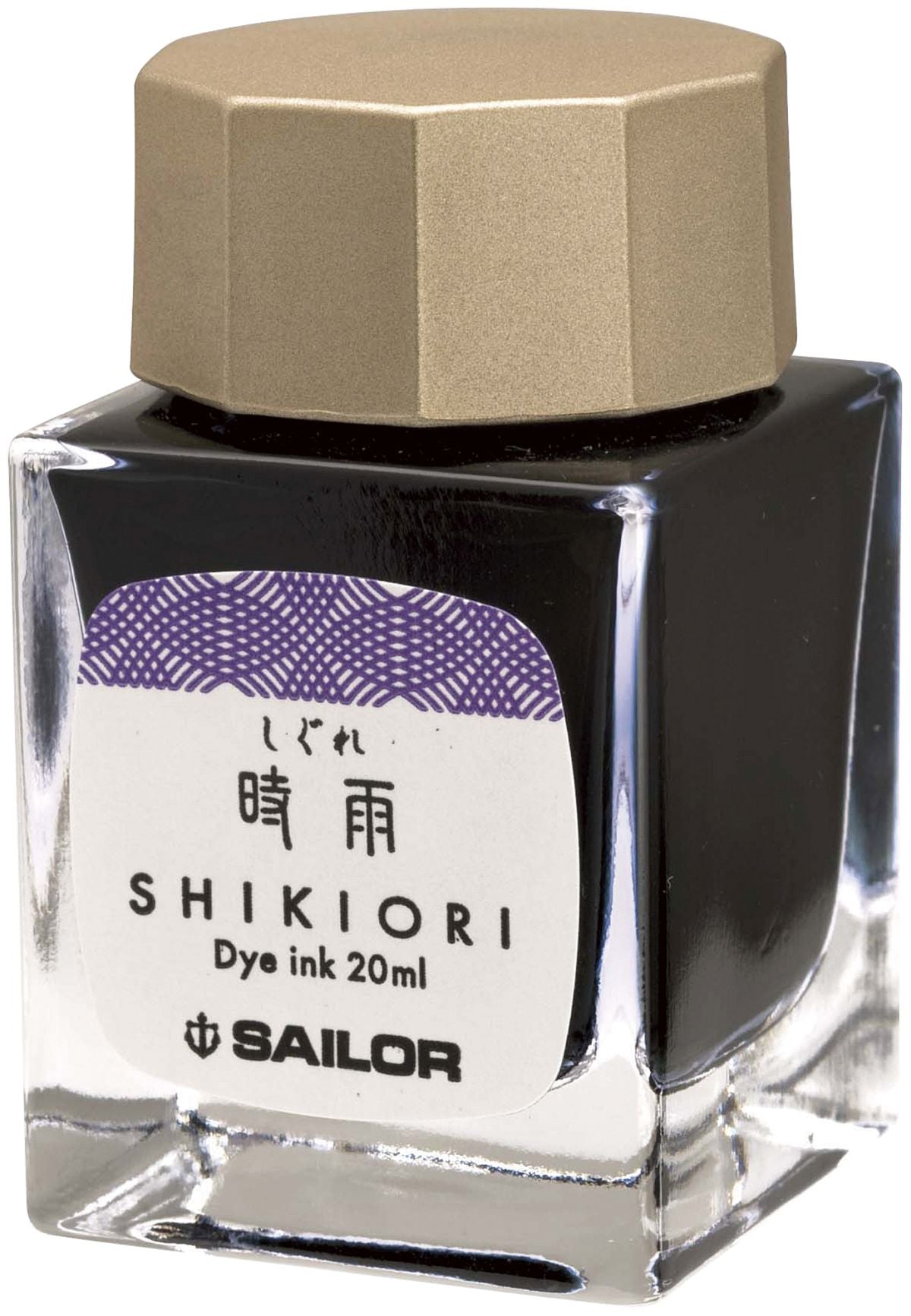 Sailor Shikiori - Shigure (dunkelviolett)