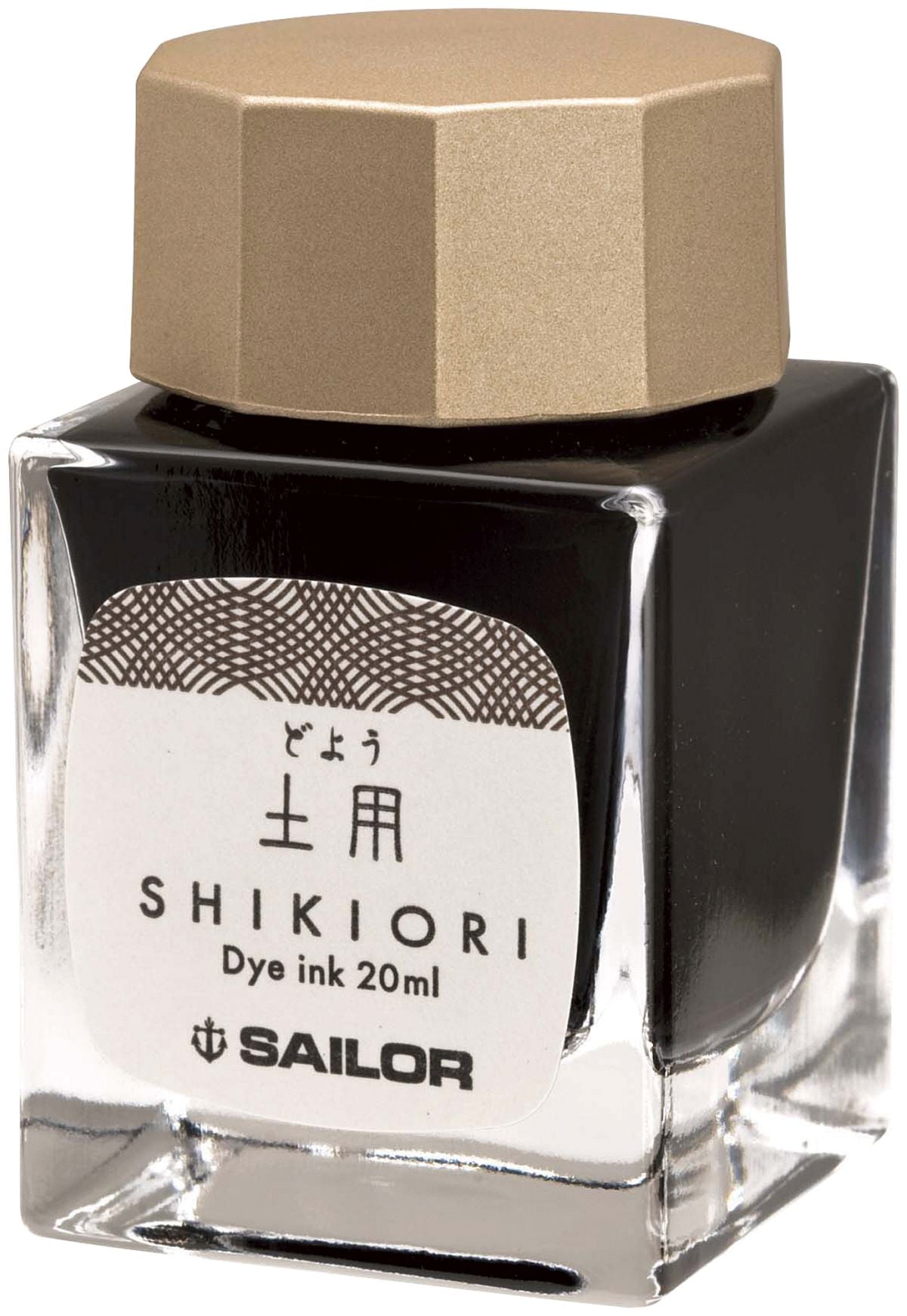 Sailor Shikiori - Doyou (dunkelbraun)