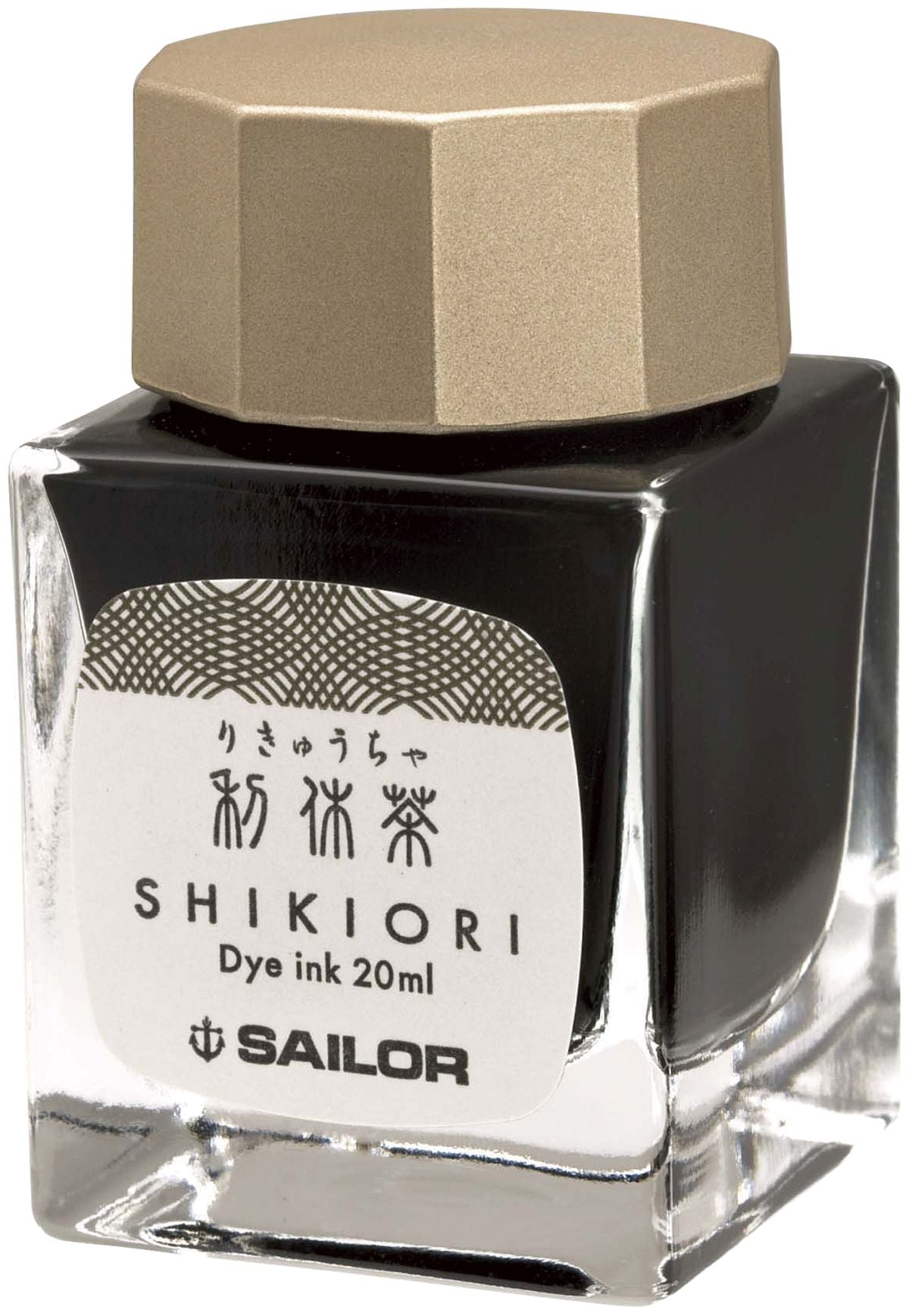 Sailor Shikiori - Rikyucha