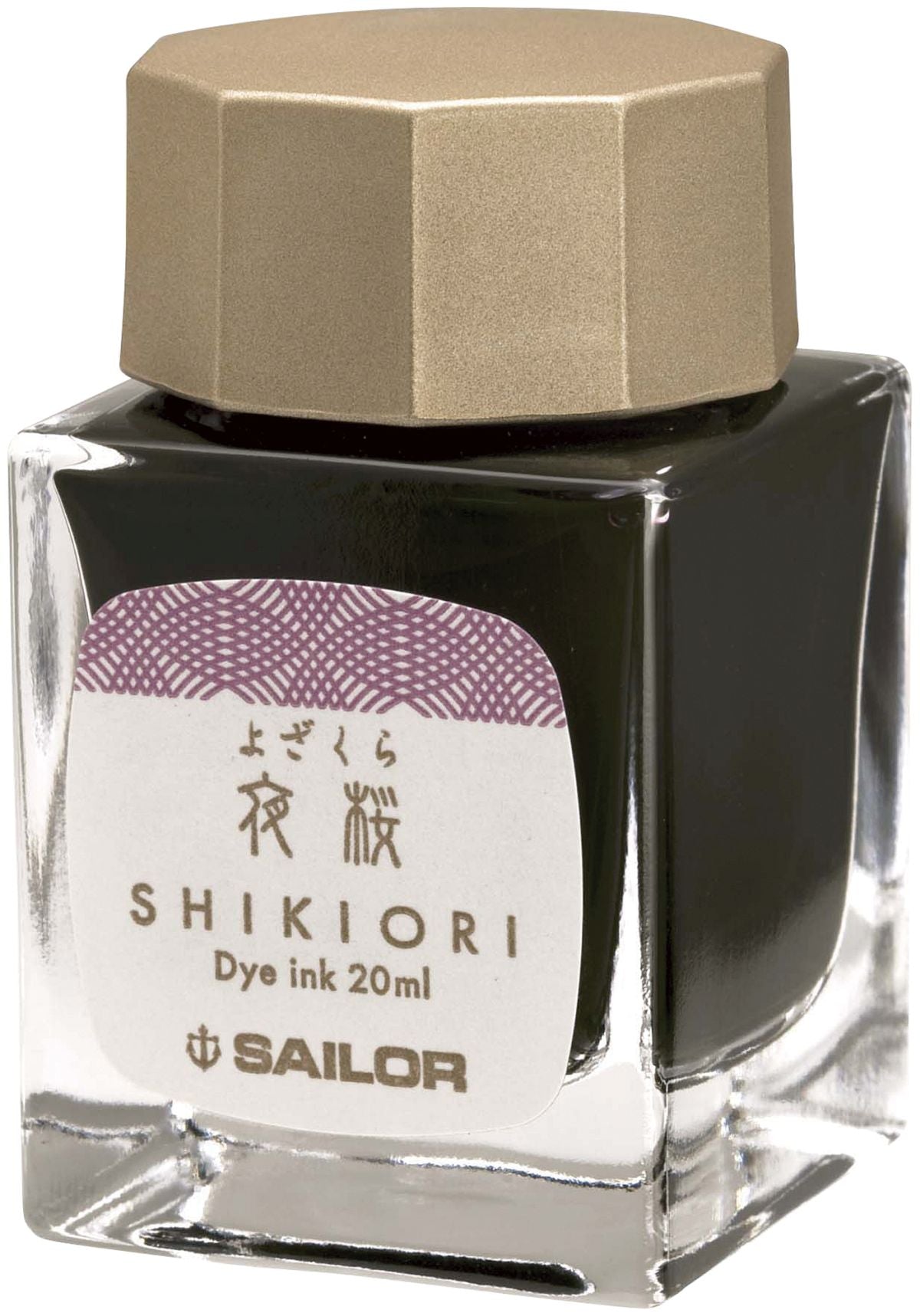 Sailor Shikiori - Yozakura (violet)