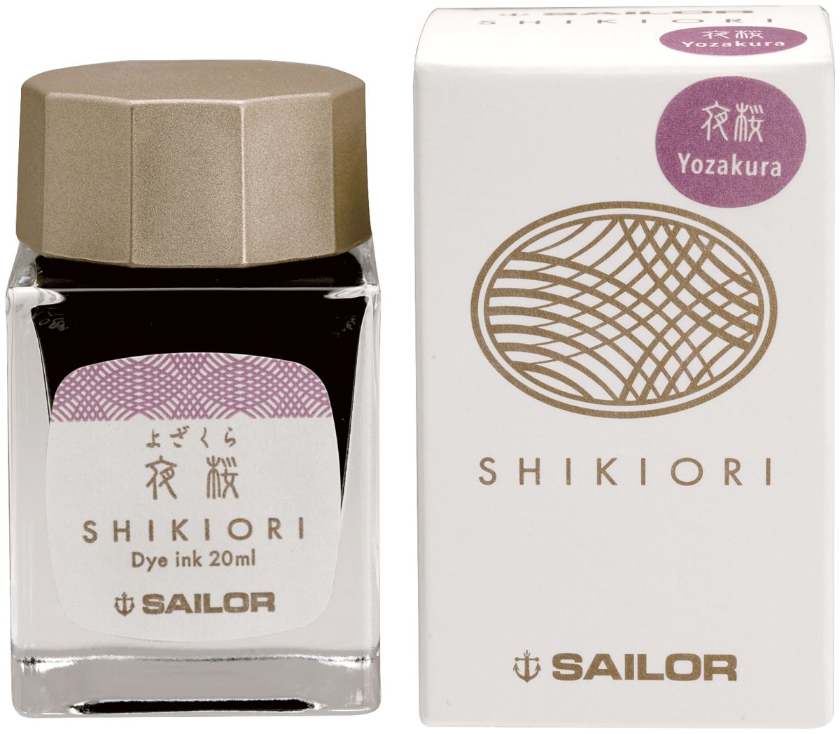 Sailor Shikiori - Yozakura (violet)