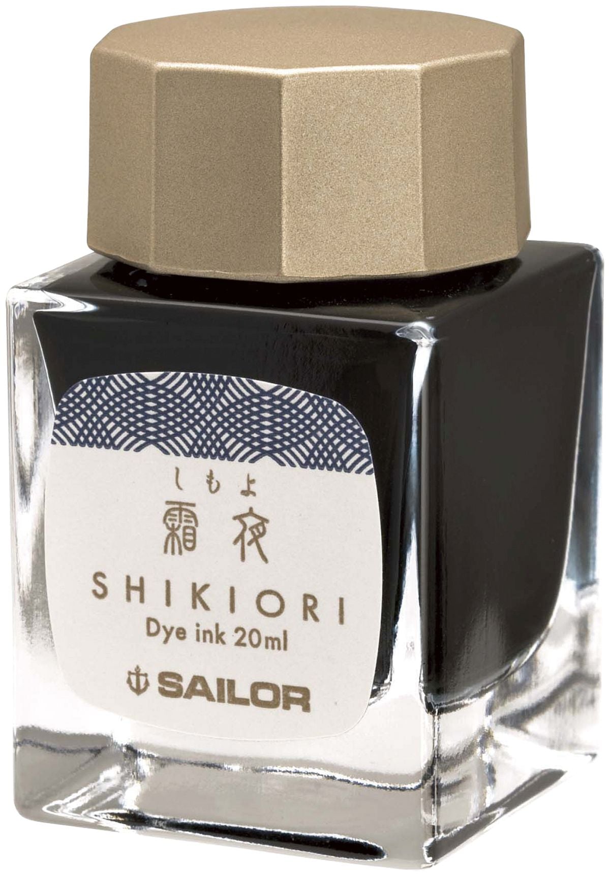 Sailor Shikiori - Shimoyo (schwarz-blau)