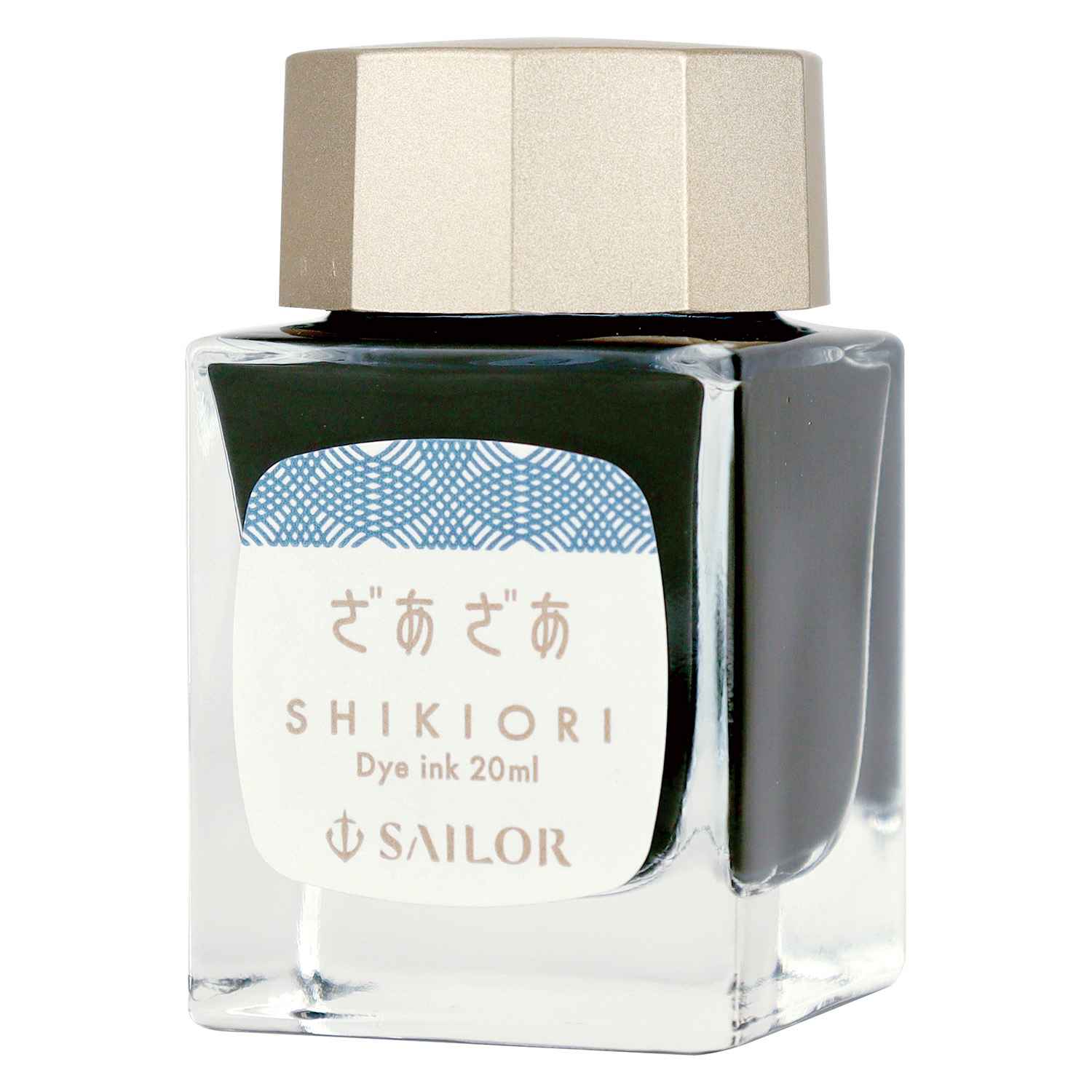 Sailor Shikiori - "Sound of the Rain" Zaza