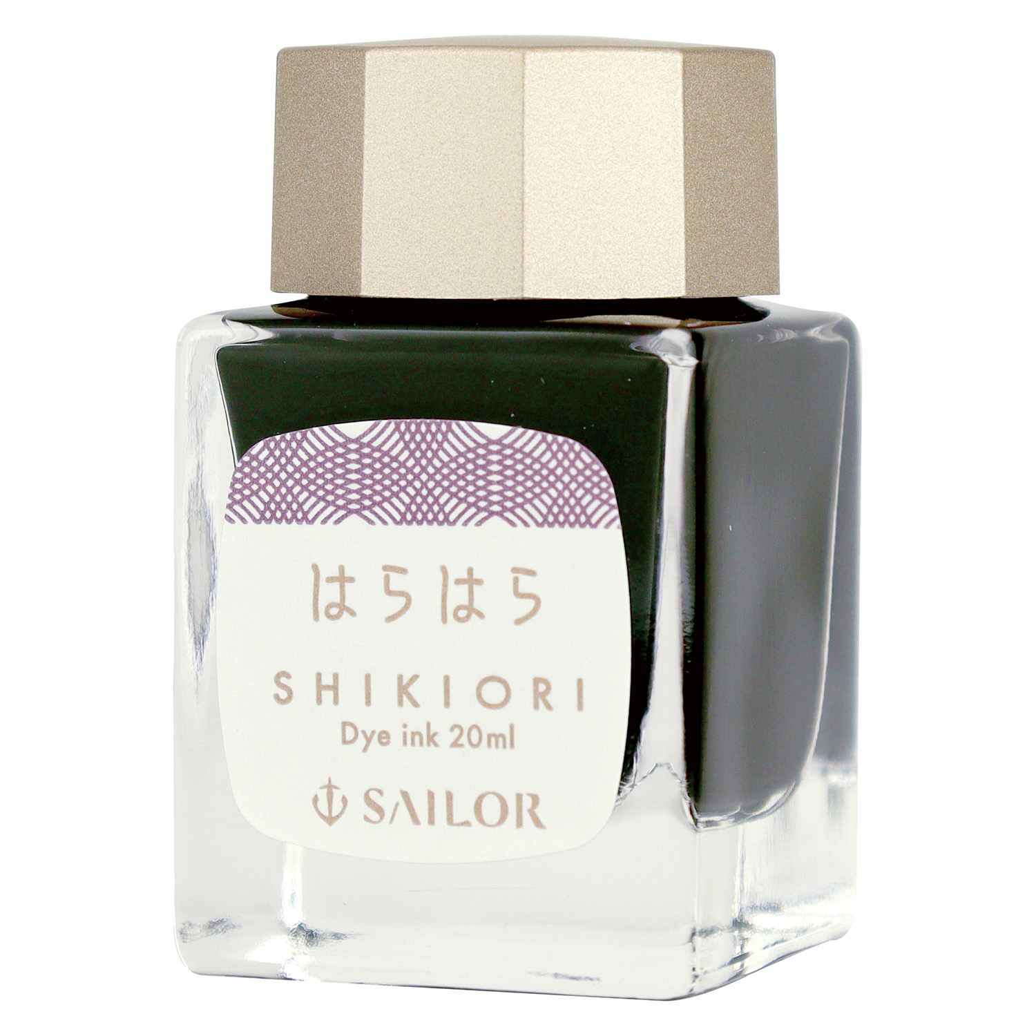 Sailor Shikiori - "Sound of the Rain" Harahara