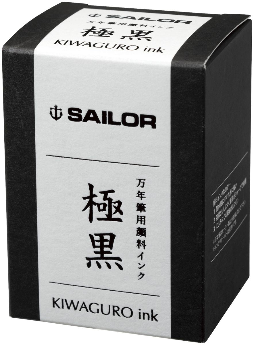 Sailor - Kiwaguro