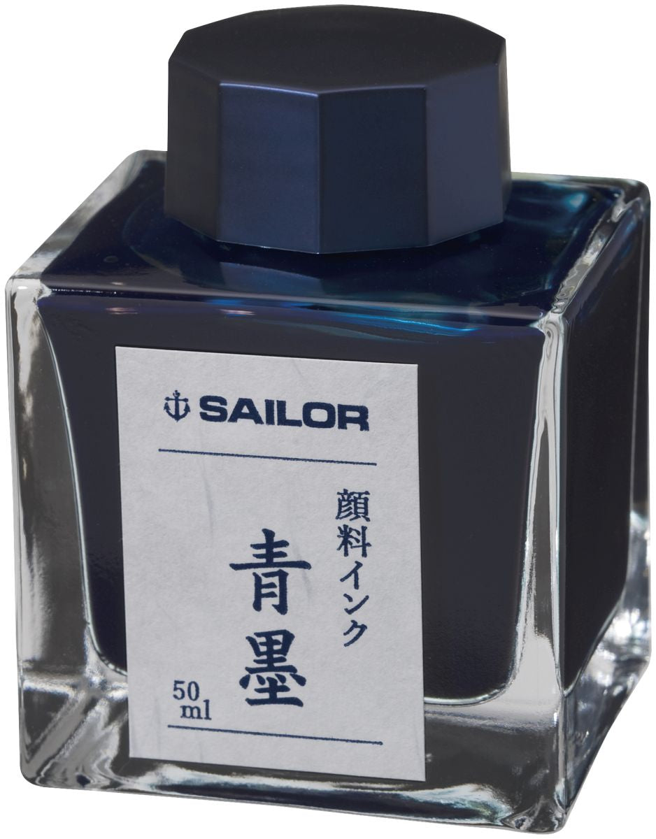 Sailor - Seiboku
