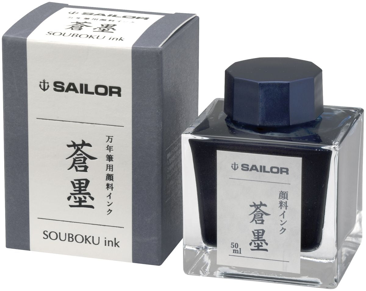 Sailor - Souboku