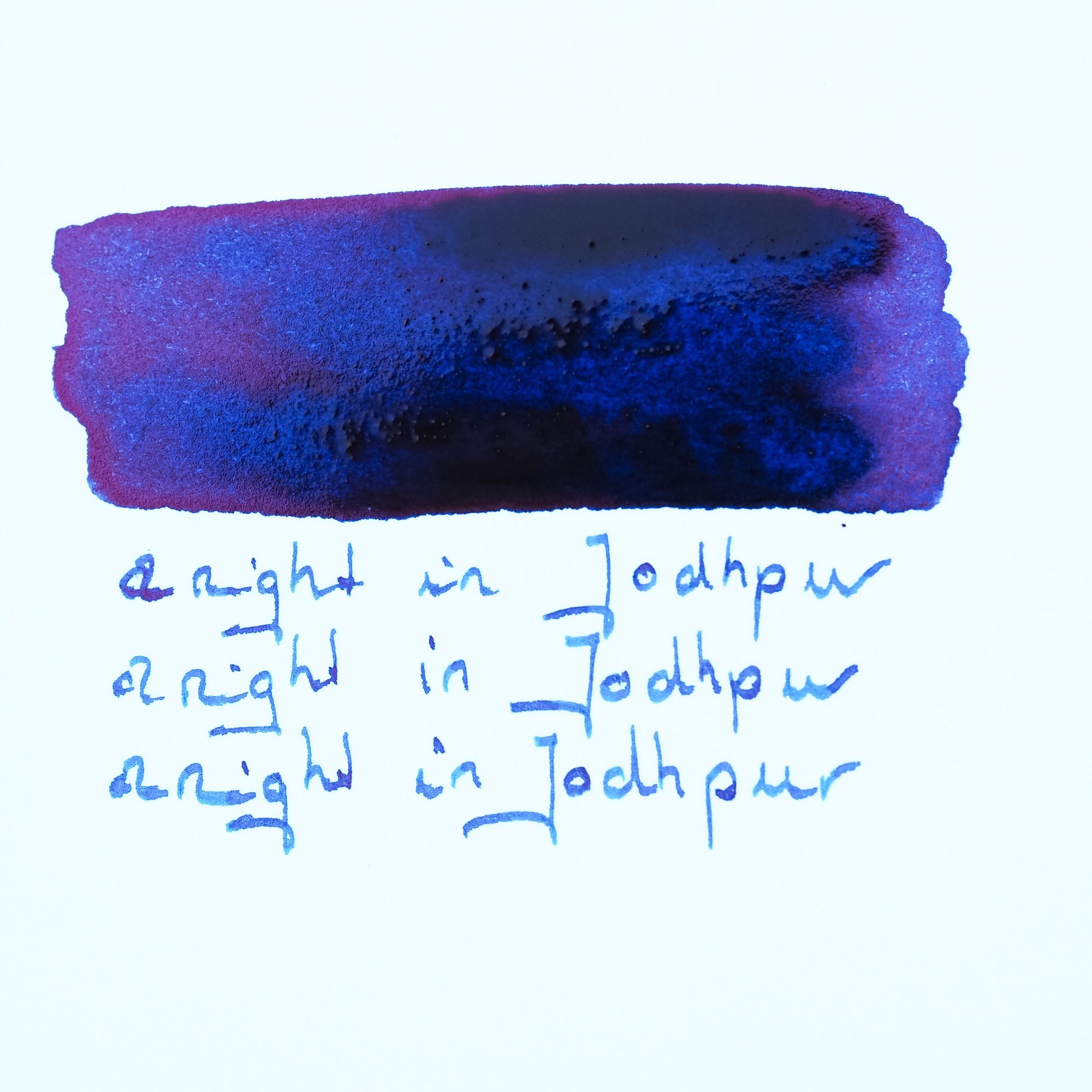 Diamine exclusive - A Night in Jodhpur