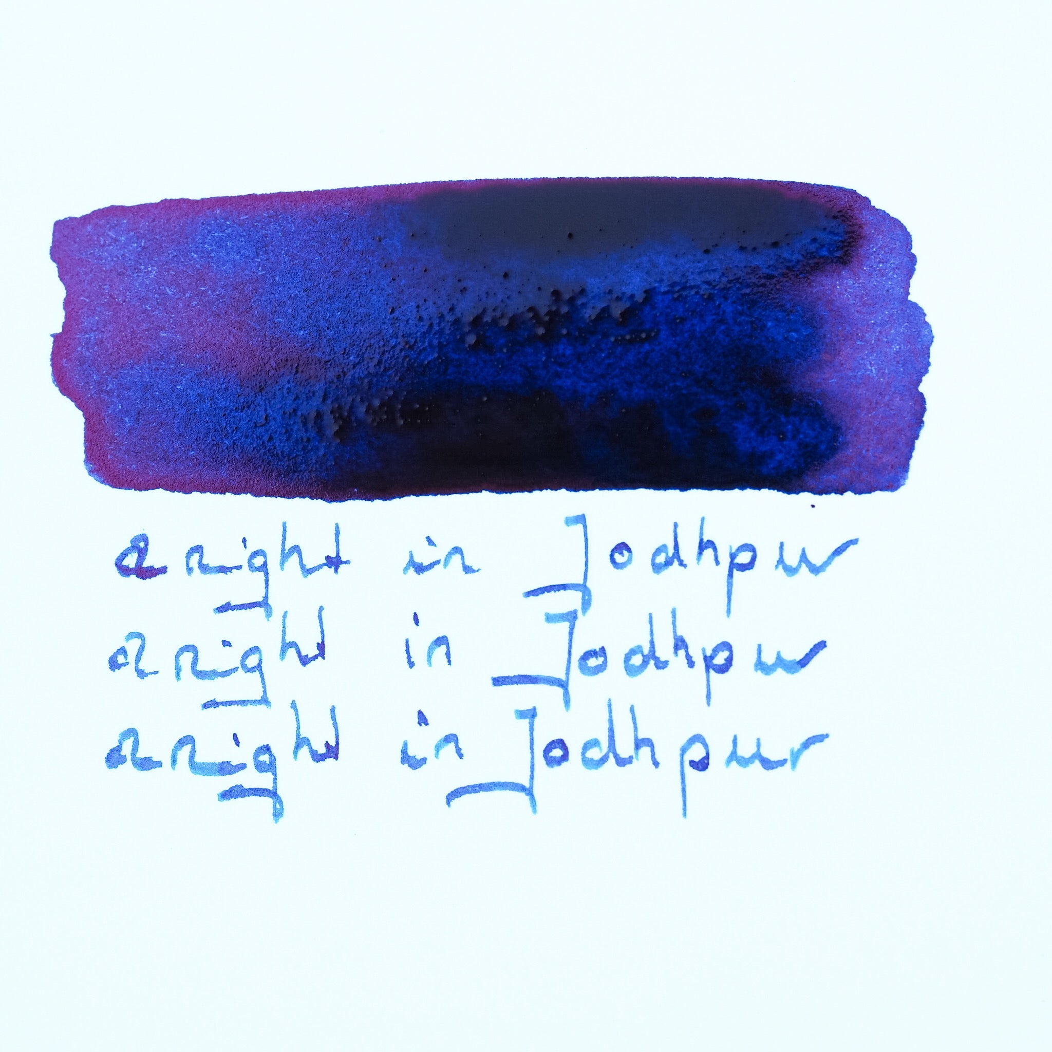 Diamine exclusive - A Night in Jodhpur