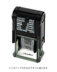 Midori - Bemalbarer Stempel, Monate