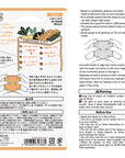 Midori - Bemalbarer Stempel, Shopping Liste