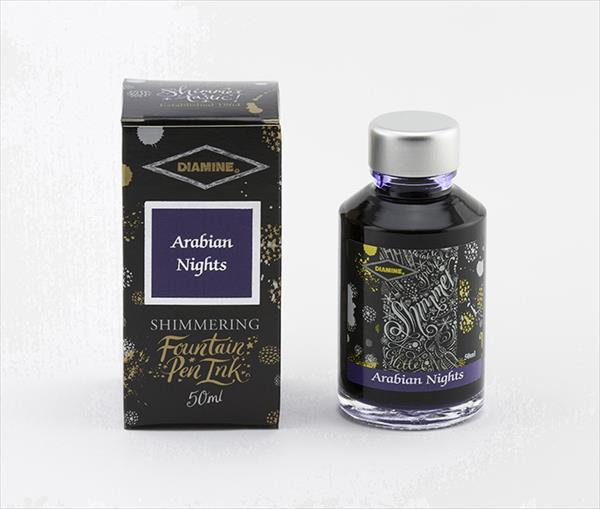 Diamine Shimmering Ink - Arabian Nights, 50 ml