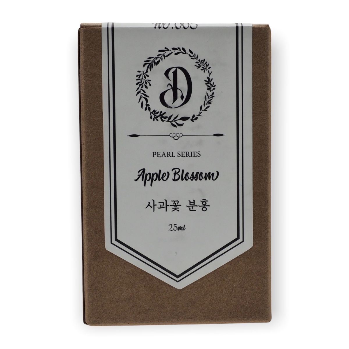 Dominant Industry - Apple Blossom