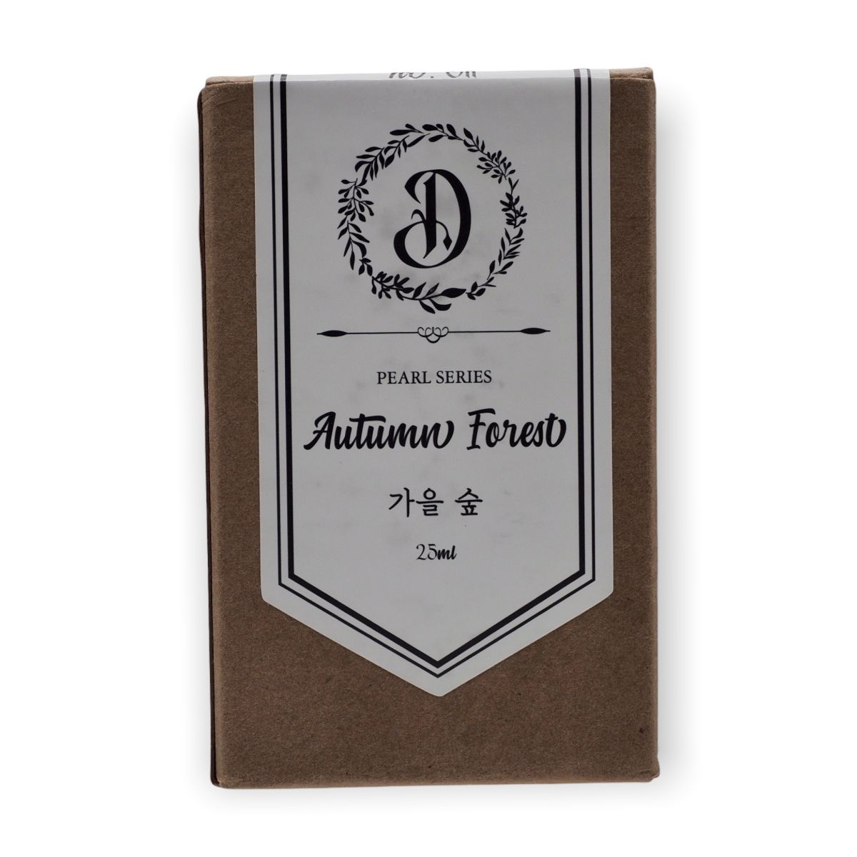 Dominant Industry - Autumn Forest