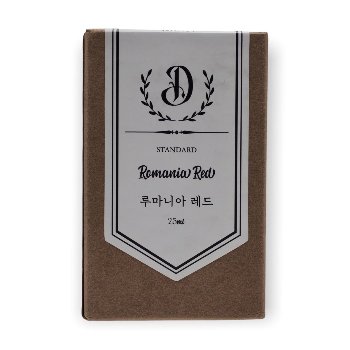 Dominant Industry - Romania Red
