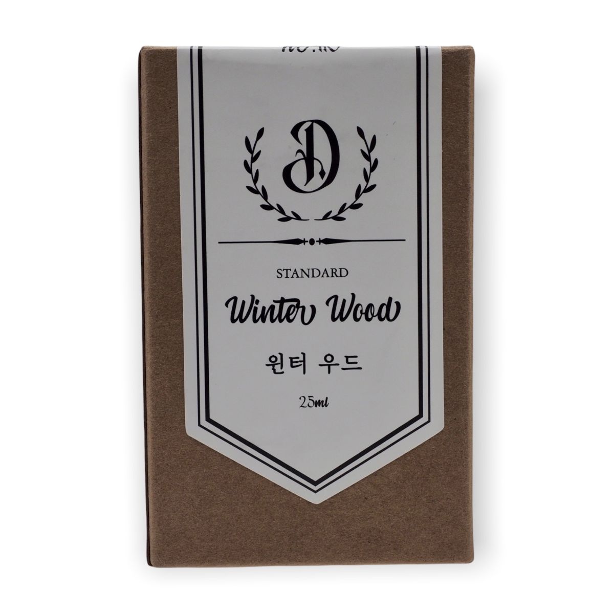 Dominant Industry - Winter Wood