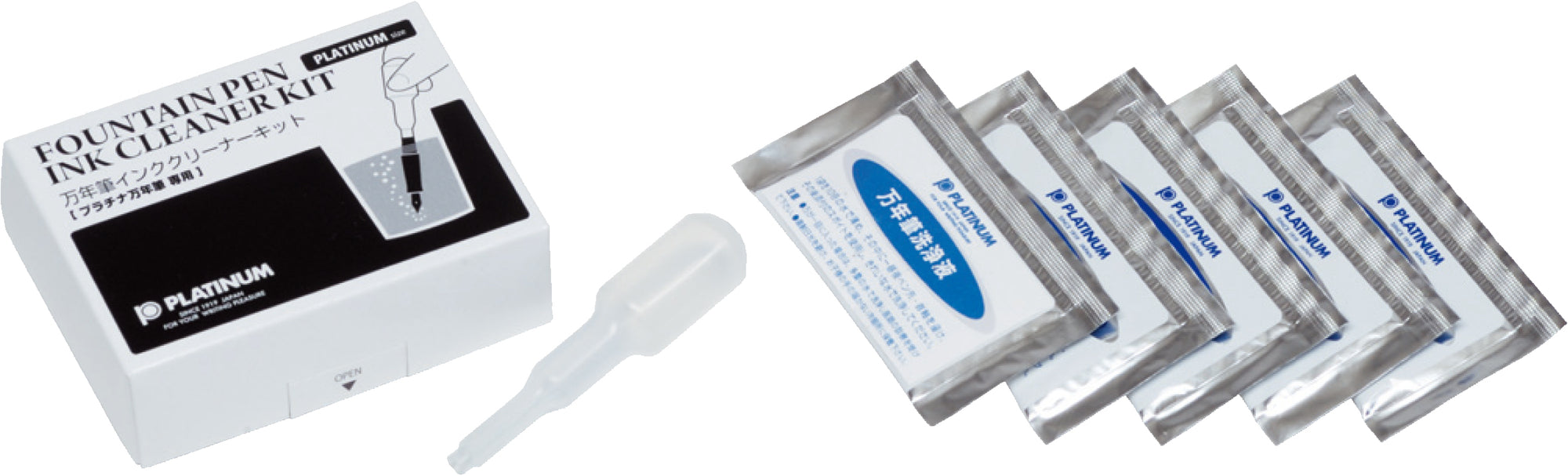 Platinum - Tintenreiniger Set (Platinum Füllhalter)