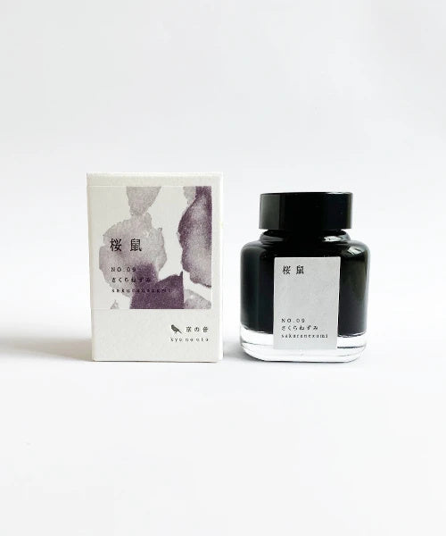 TAG Stationery - Kyo no oto, Sakuranezumi