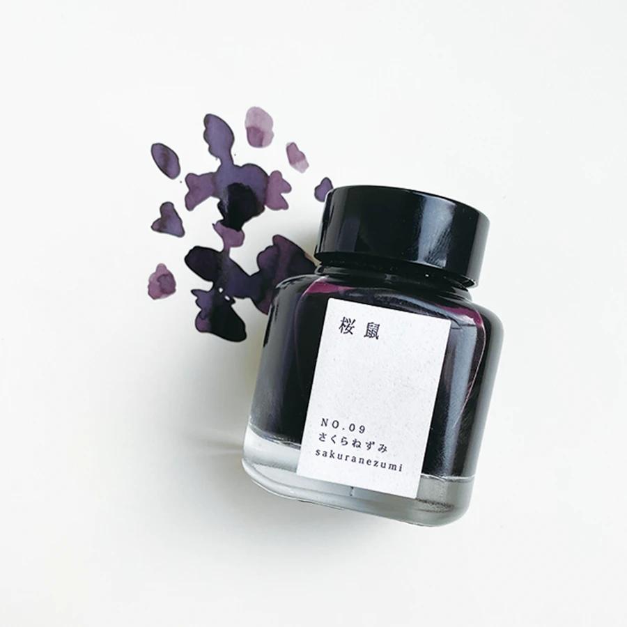 TAG Stationery - Kyo no oto, Sakuranezumi