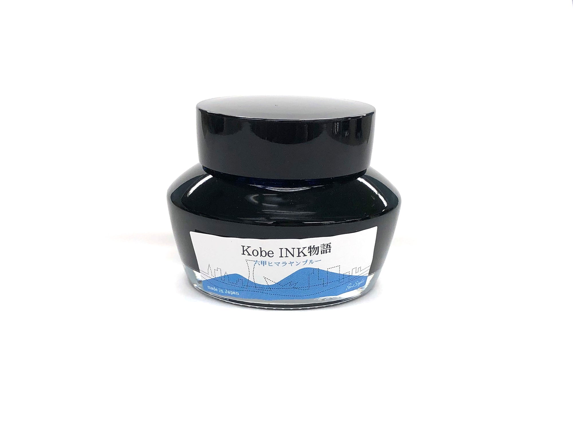 Kobe Ink No. 77 Himalayan Blue