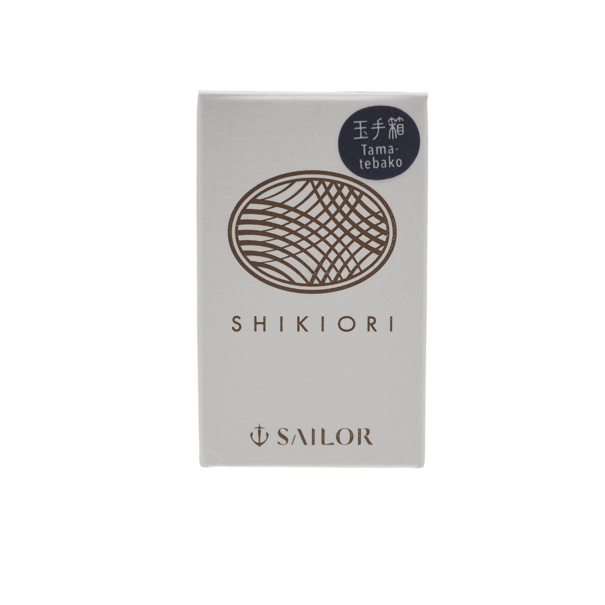Sailor Shikiori - Tamatebako