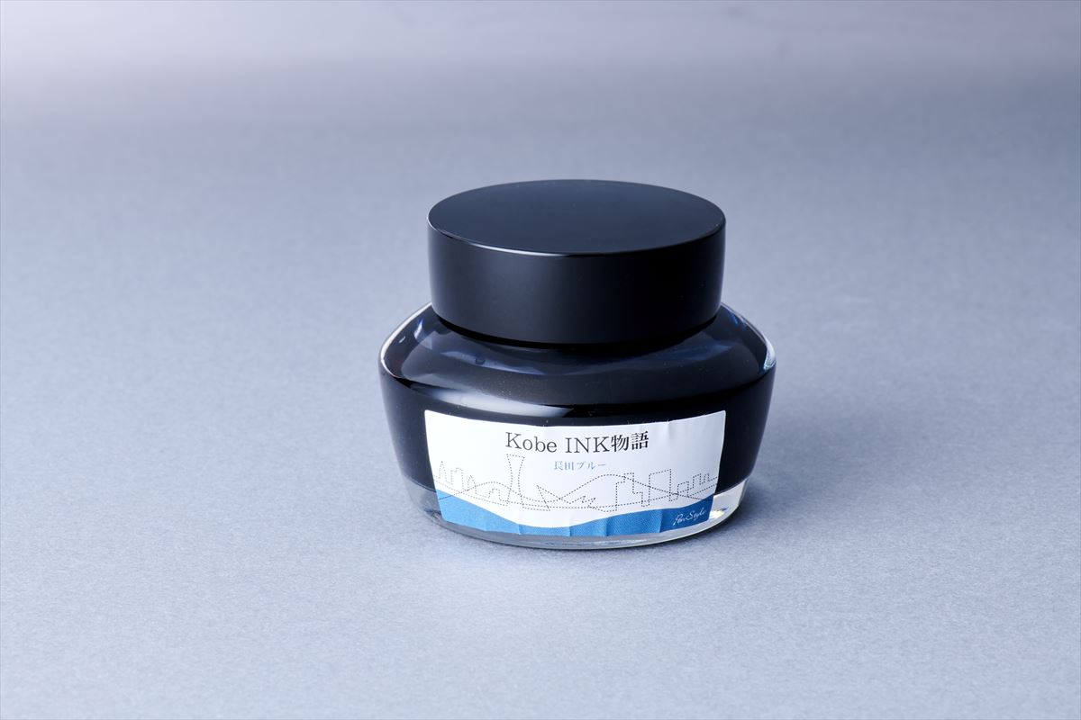 Kobe Ink No. 23 NagataBlue