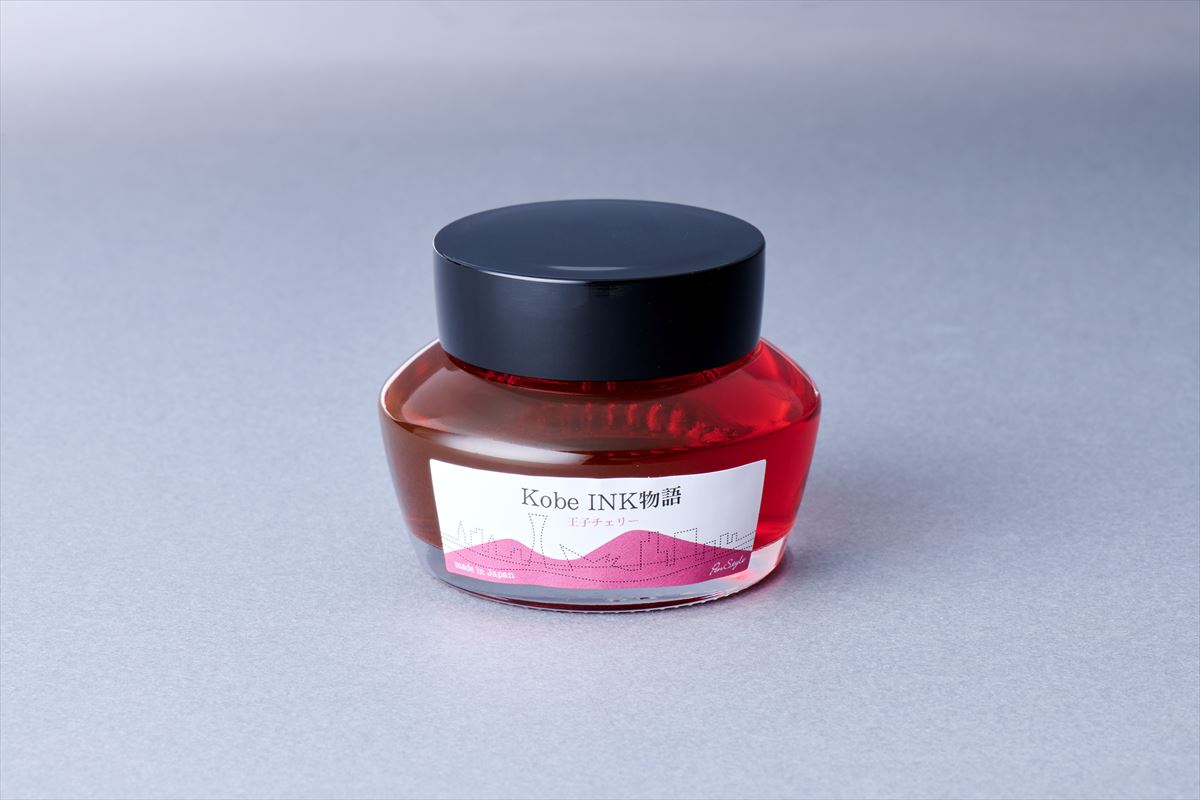Kobe Ink No. 30 Oji Cherry