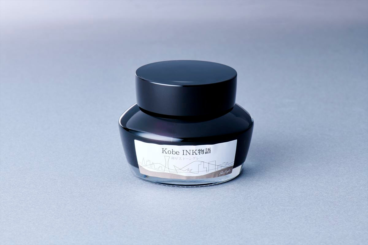 Kobe Ink No. 31 Coast Stone Grey