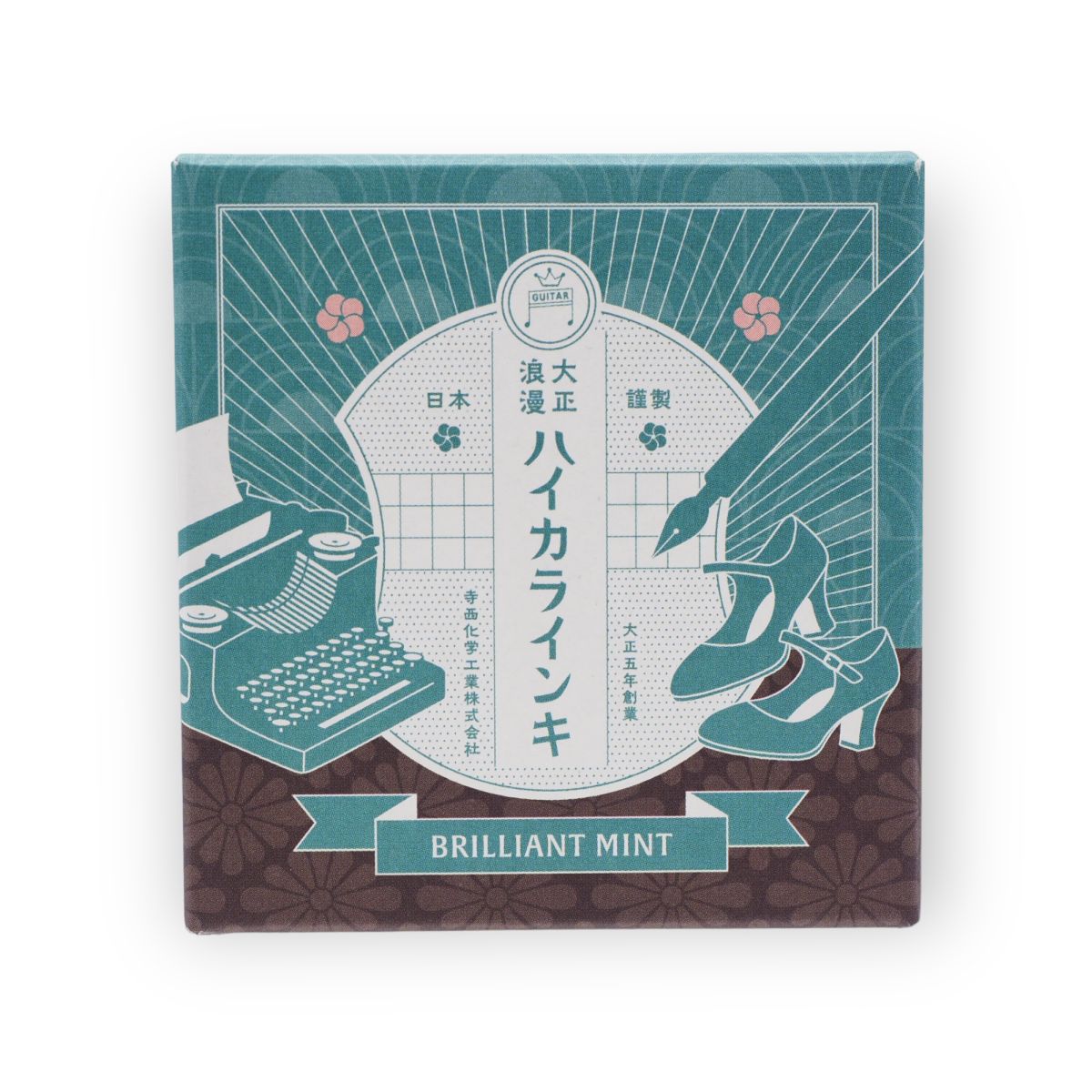 Teranishi Ink Haikara - Brilliant Mint