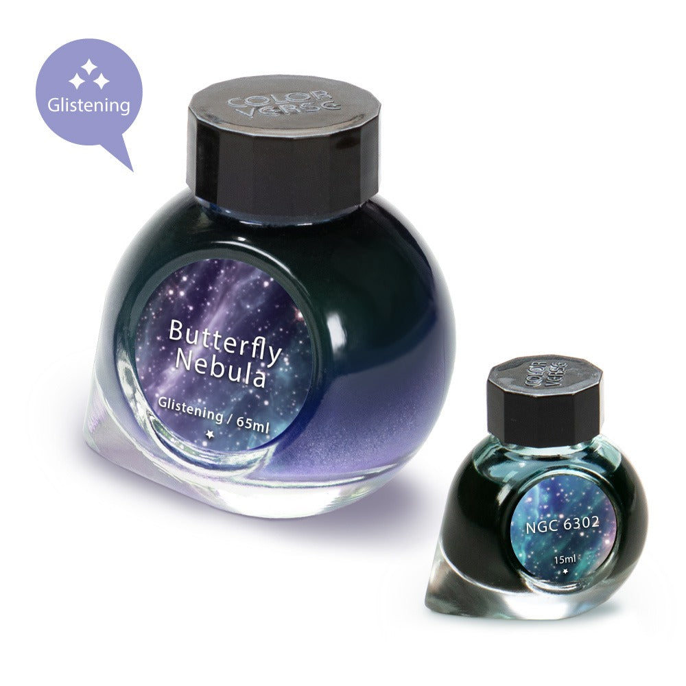Colorverse Tintenset - Butterfly Nebula & NGC 6302