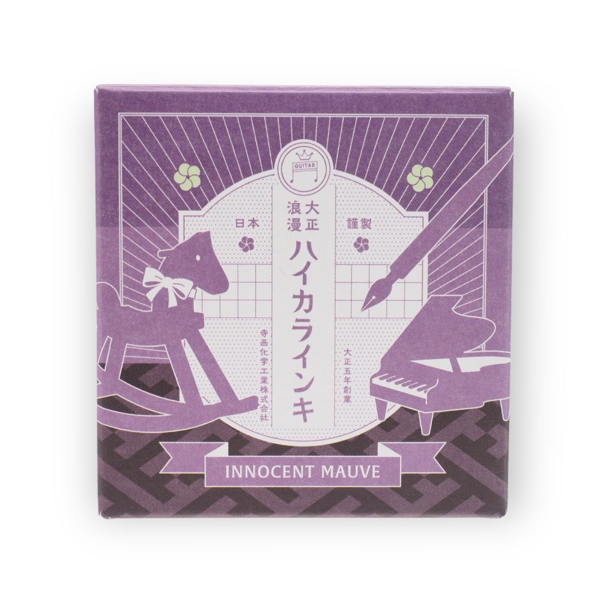 Teranishi Tinte Haikara - Innocent Mauve