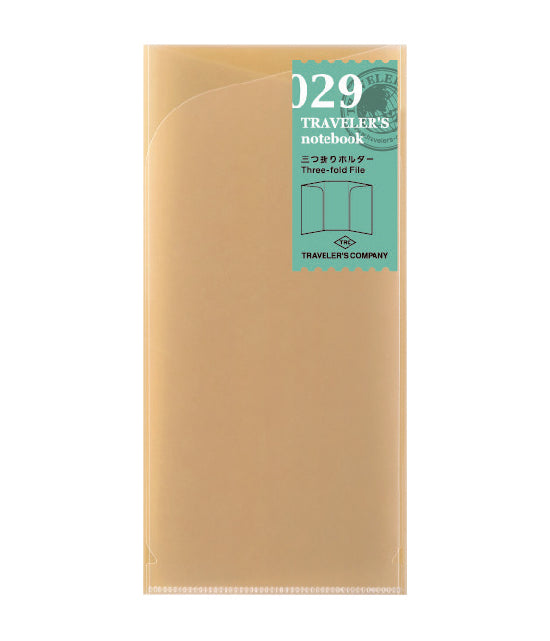 Traveler's Notebook Company - Card Protector (029)