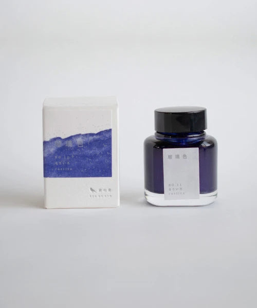 TAG Stationery - Kyo no oto, Imayou iro / ruri iro