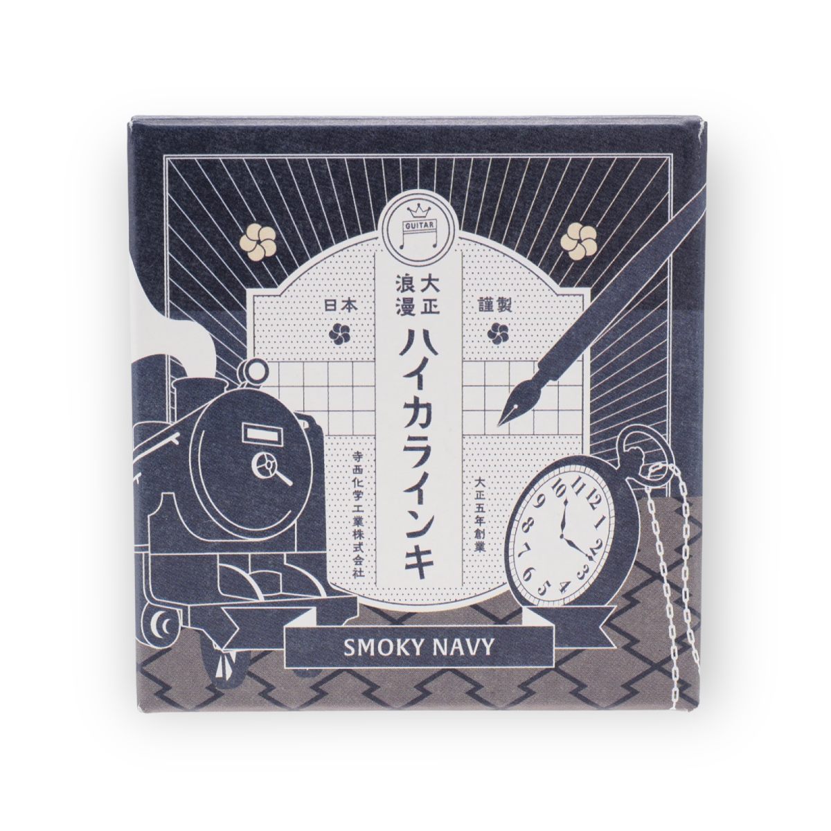Teranishi ink Haikara - Smoky Navy