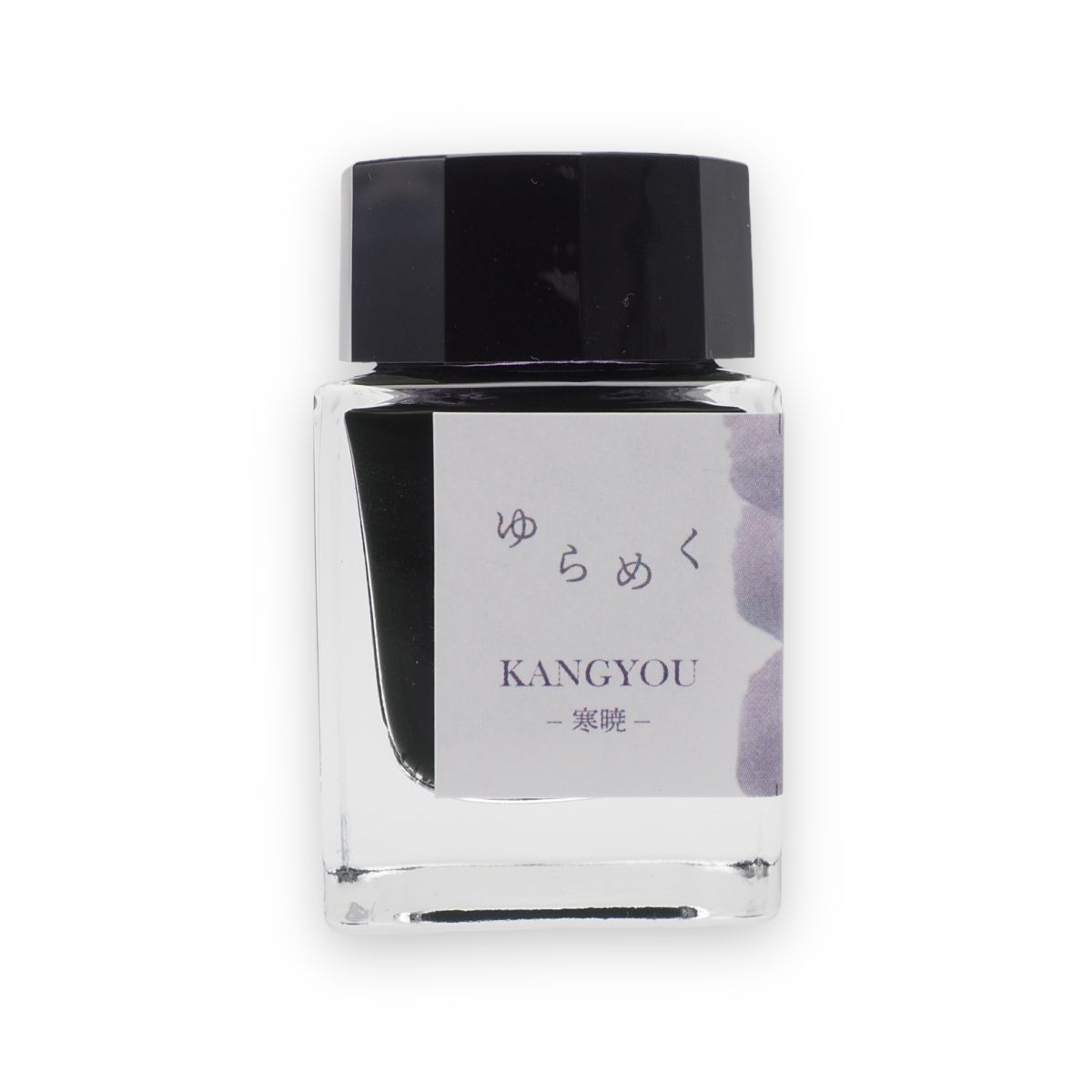 Sailor Yurameku Ink - Kangyou