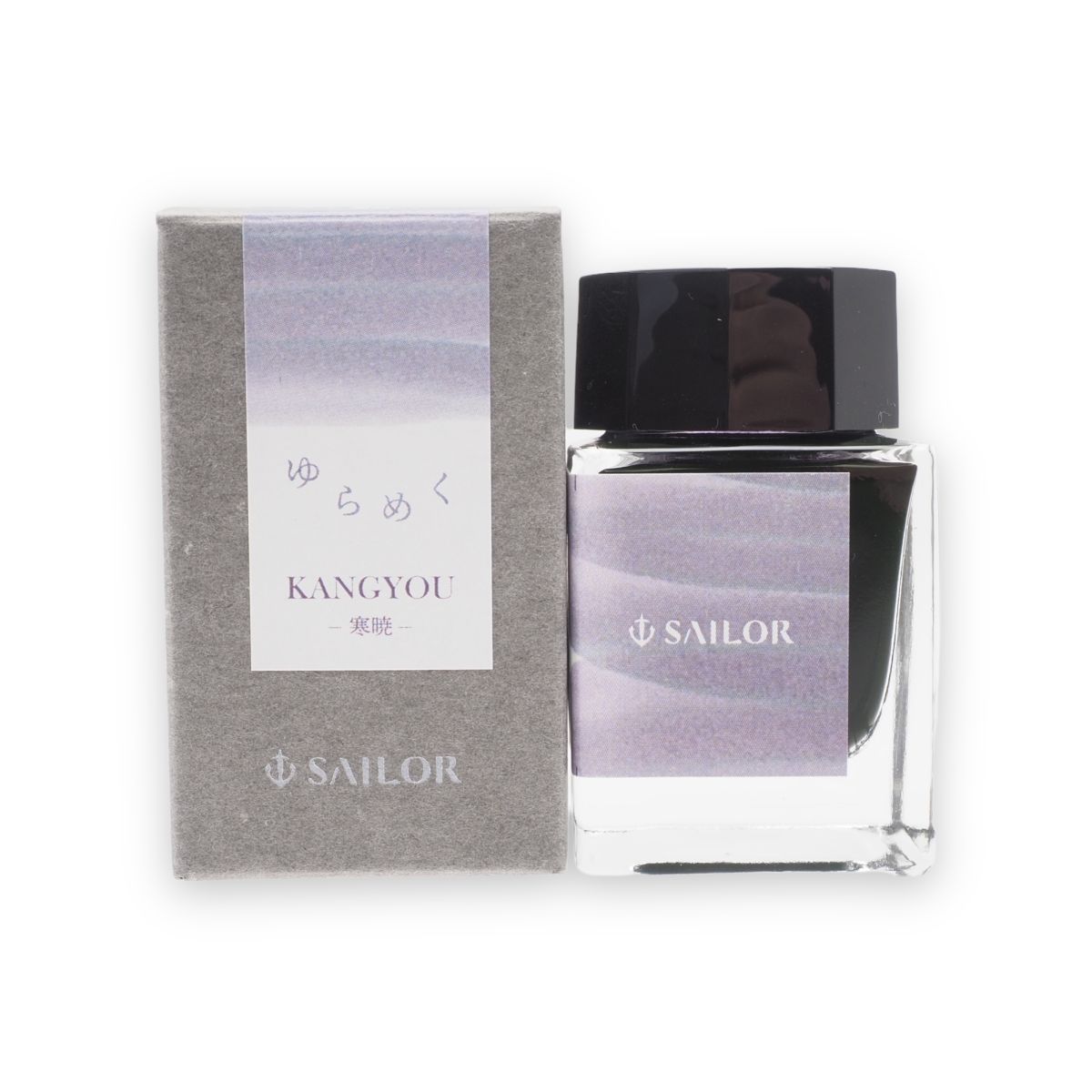 Sailor Yurameku Ink - Kangyou