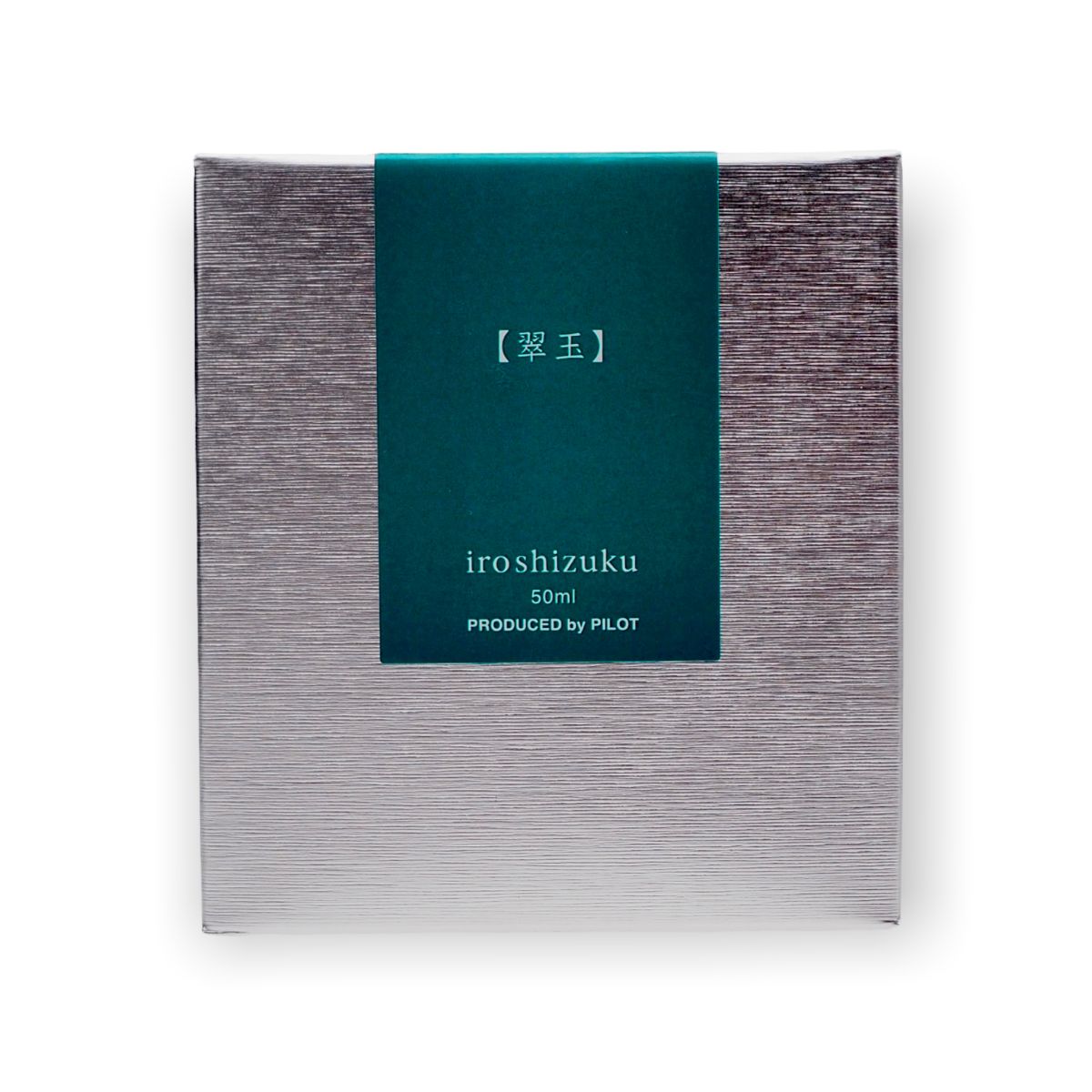 Pilot Iroshizuku Tinte - Sui-gyoku (smaragdgrün)