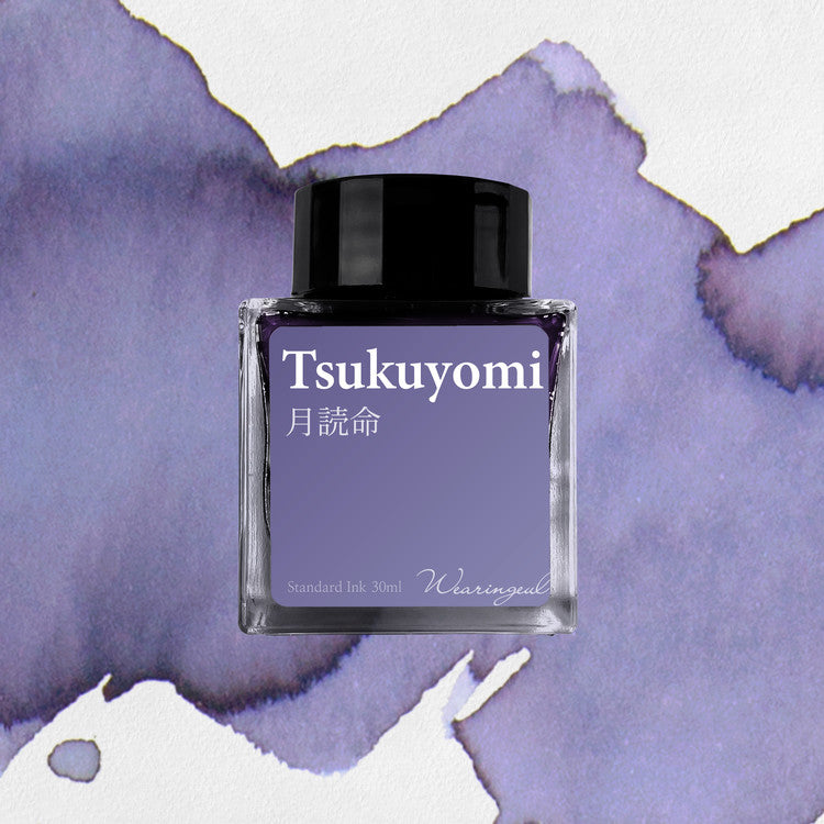 Wearingeul - Tsukuyomi