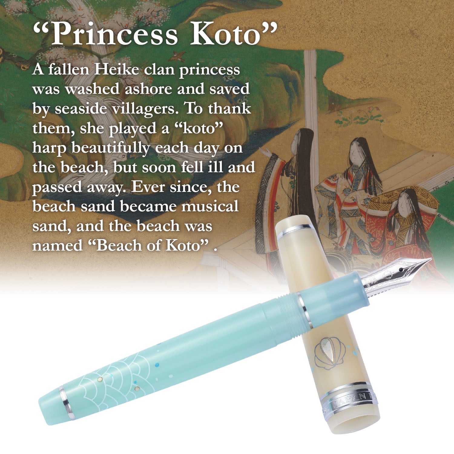 Sailor Princess Raden Fountain Pen - Koto