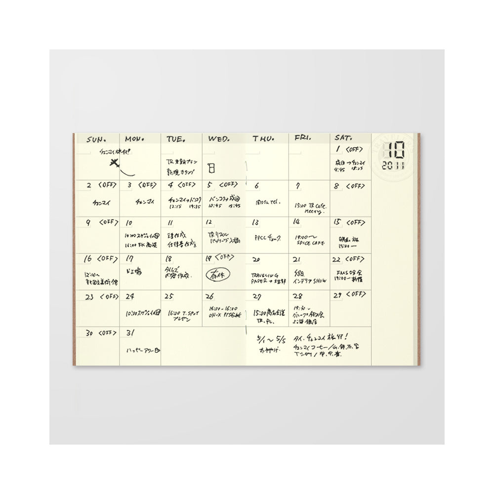 Traveler&#39;s Notebook Company - Passport size - Free Diary (006)