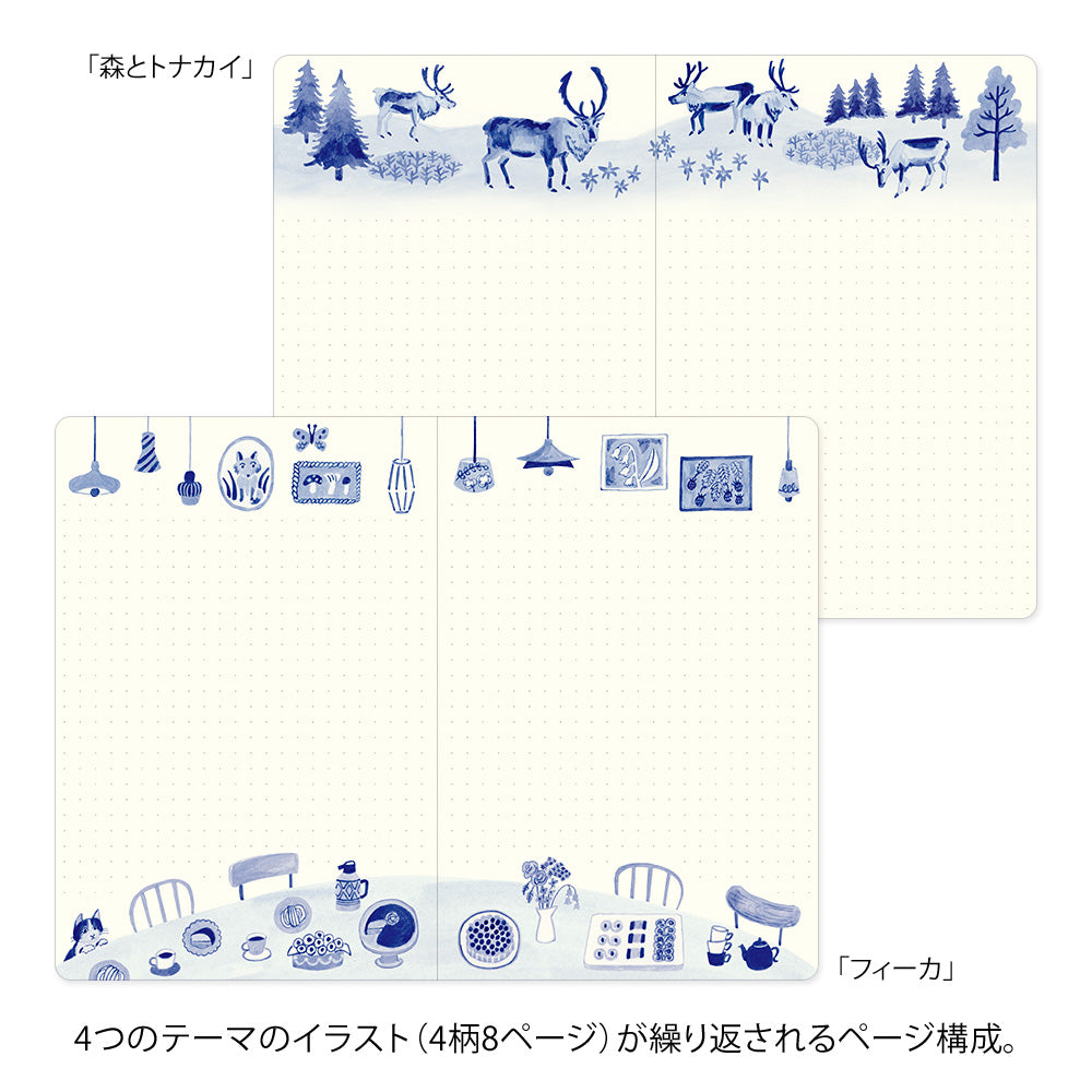 Yuru Log Notizheft Blue Nordic