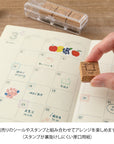 Yuru Log Notizheft Free Diary Monthly