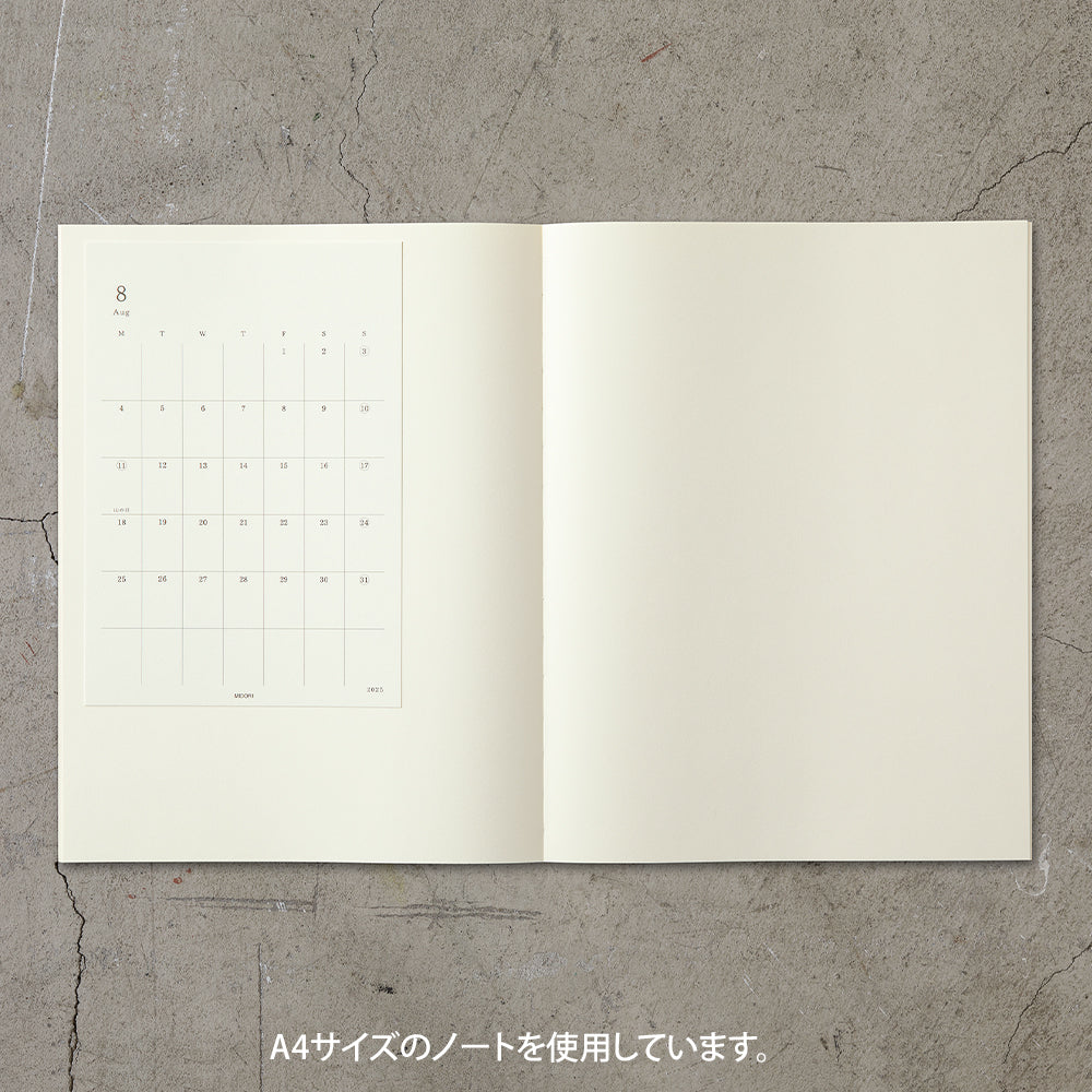 Midori - Diary Sticker L 2026