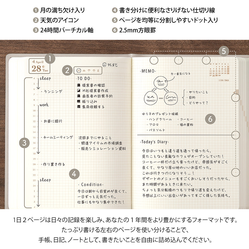 Midori - Kalender 2026 Hibino A6 - neue Farbe!