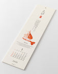 Echizen Wandkalender 2026 - Sushi