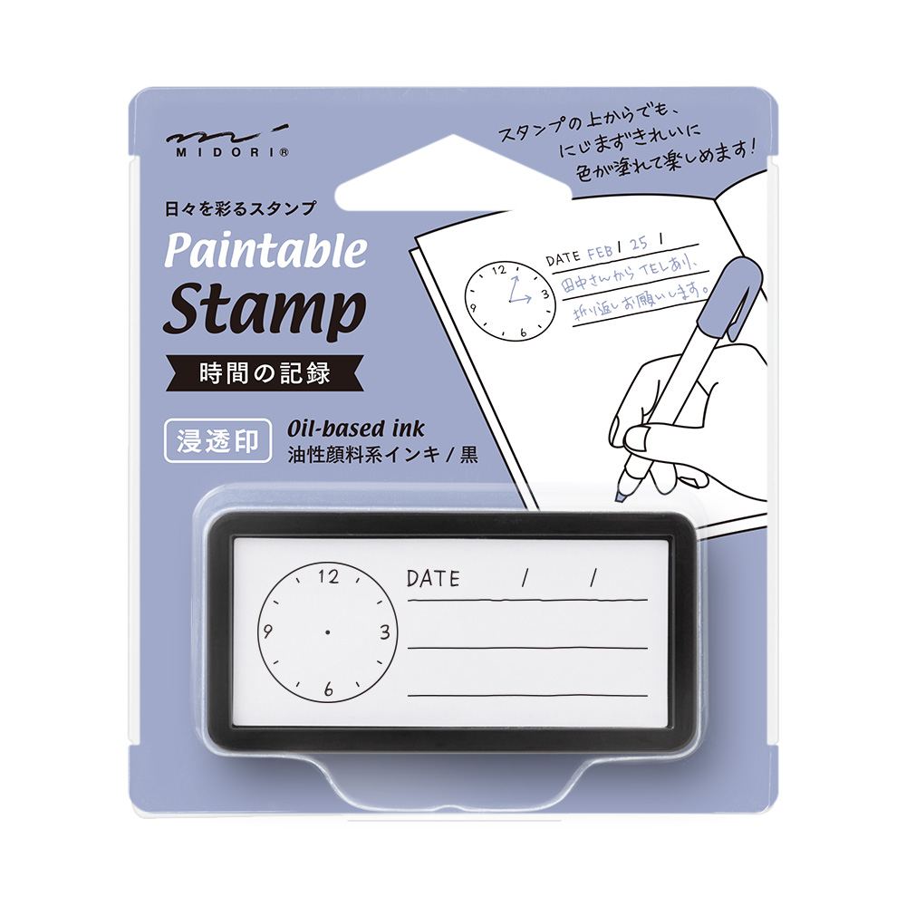 Midori paintable stamp - date and time