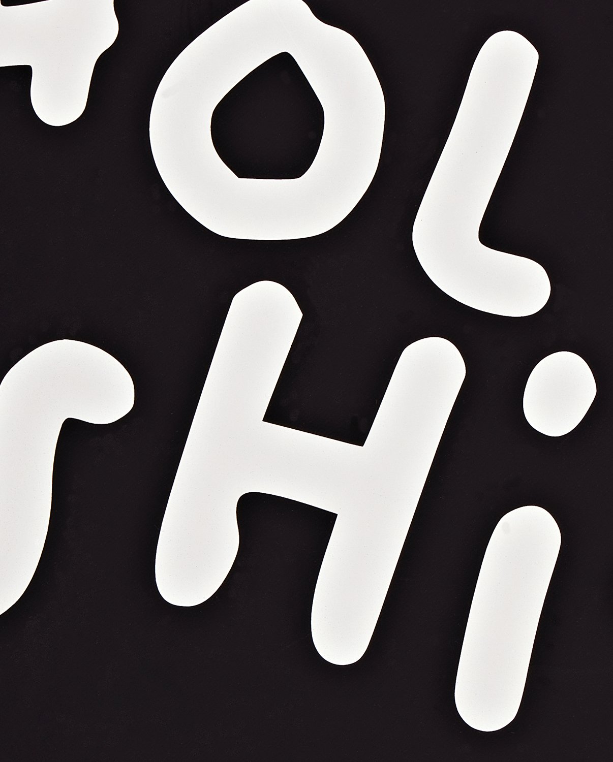 Nuuna Notizbuch - Holy Shit