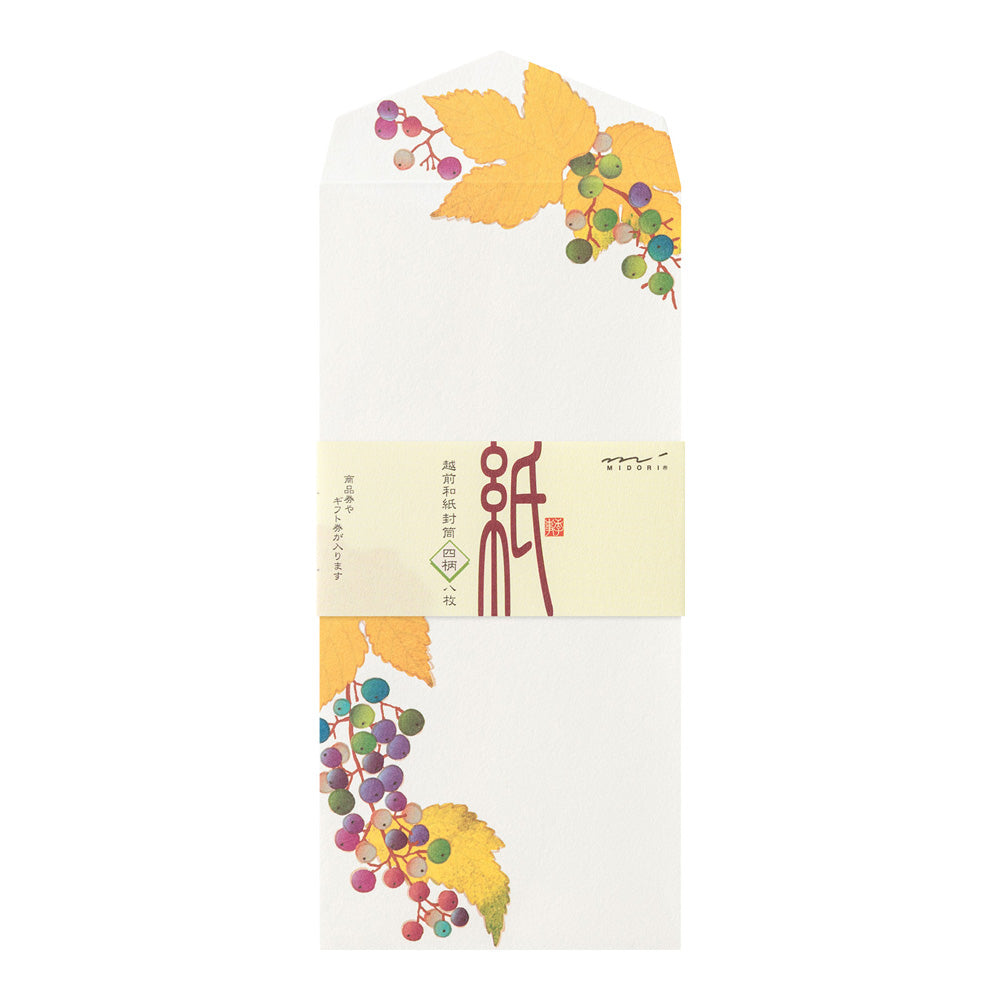 Midori - Seasonal Paper Briefumschlag Edition Autumn 26 - Autumn Fruits
